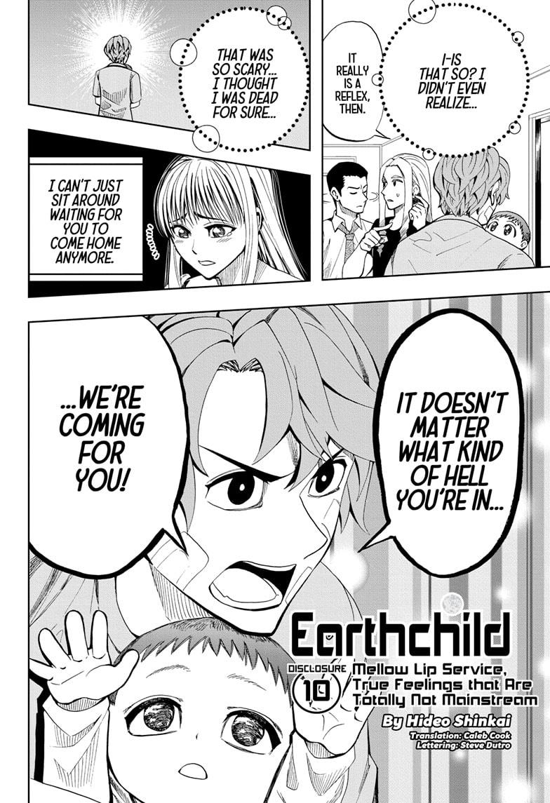 Chikyuu no Ko Chapter 10 page 2 - Chapter 10