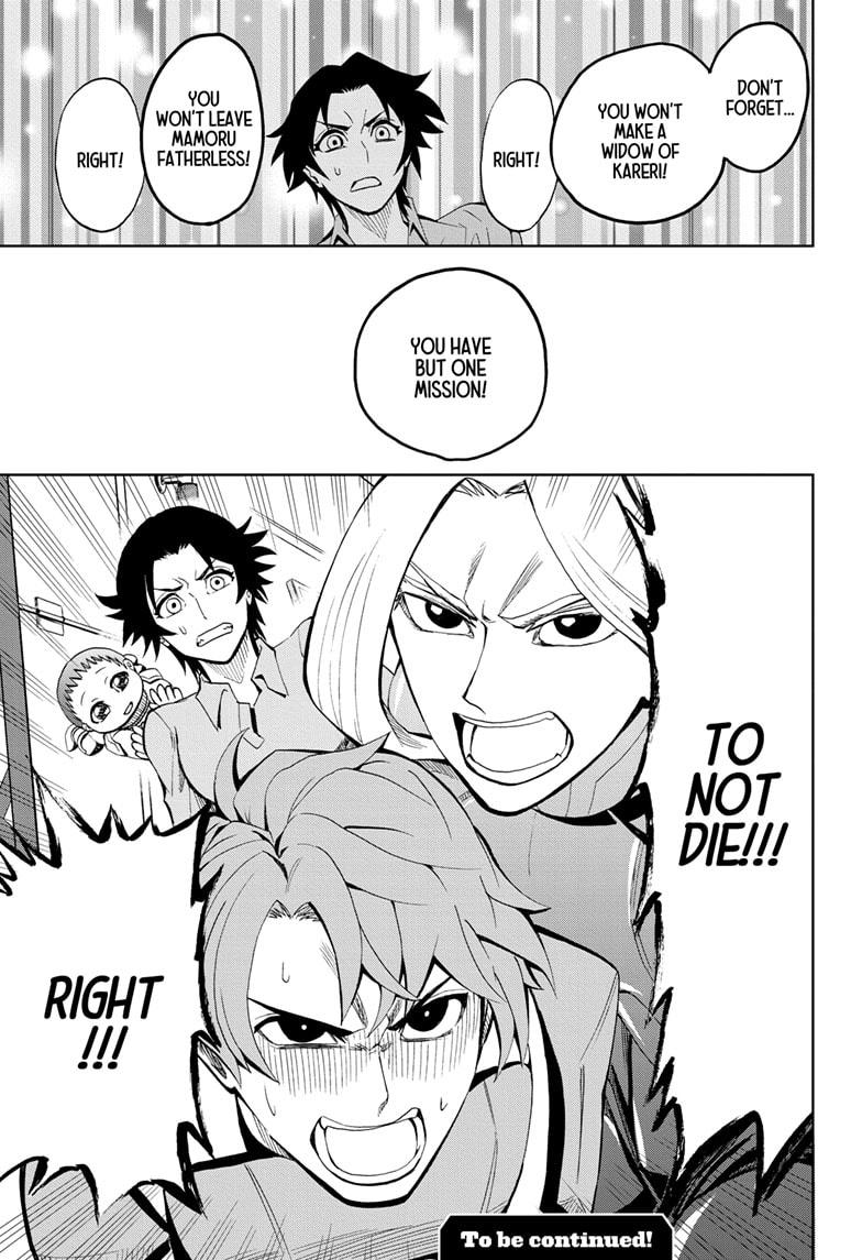 Chikyuu no Ko Chapter 10 page 23 - Chapter 10