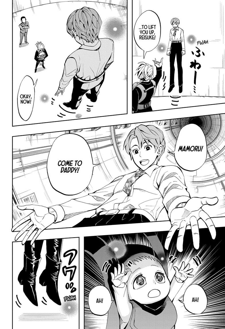 Chikyuu no Ko Chapter 10 page 4 - Chapter 10