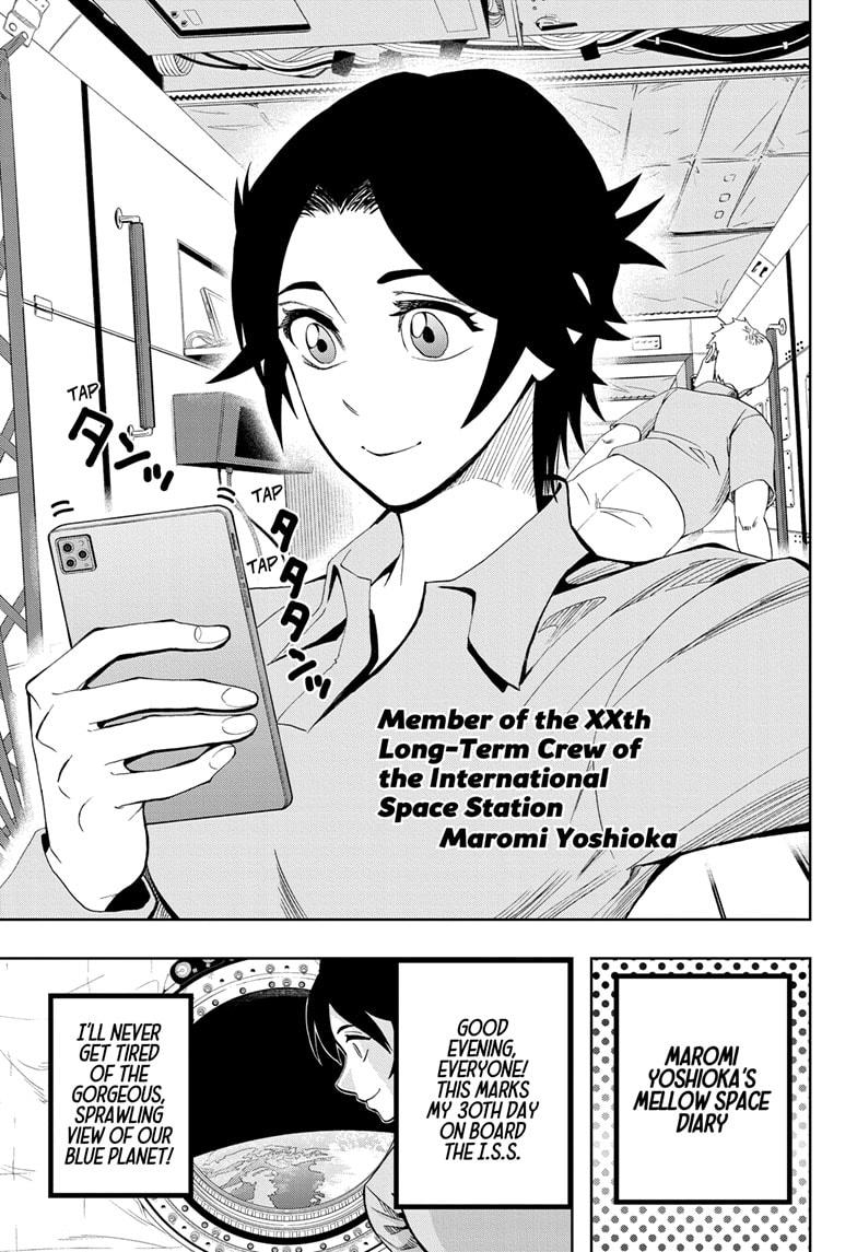 Chikyuu no Ko Chapter 10 page 7 - Chapter 10