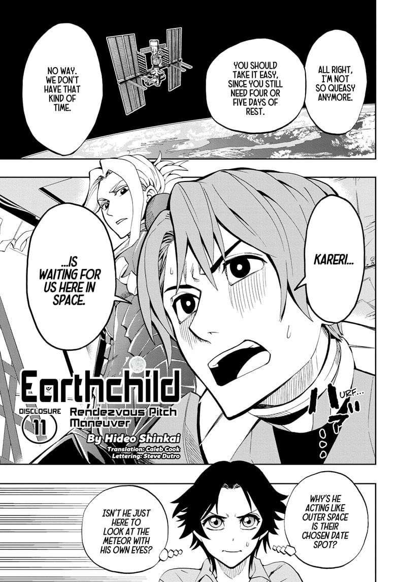 Chikyuu no Ko Chapter 11 page 1 - Chapter 11
