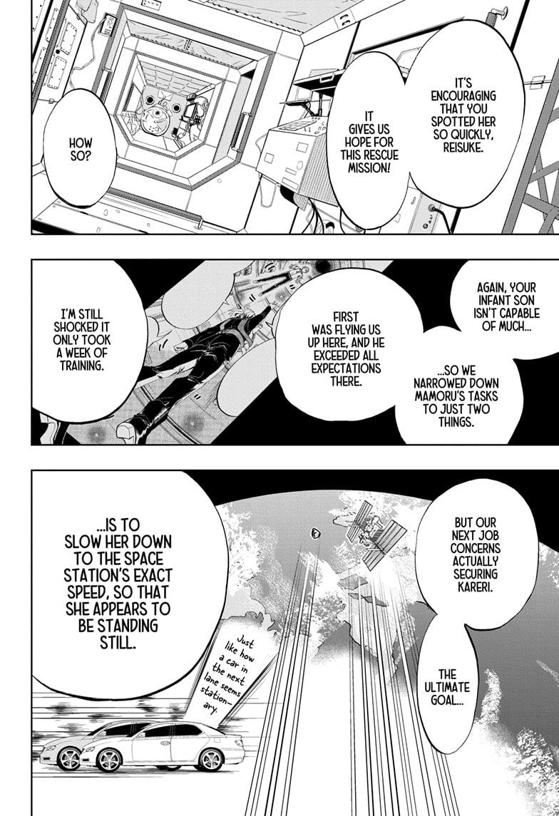 Chikyuu no Ko Chapter 11 page 10 - Chapter 11
