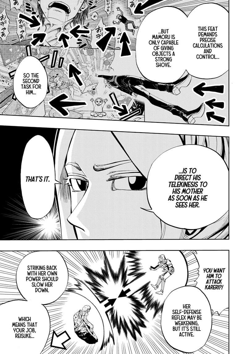 Chikyuu no Ko Chapter 11 page 11 - Chapter 11