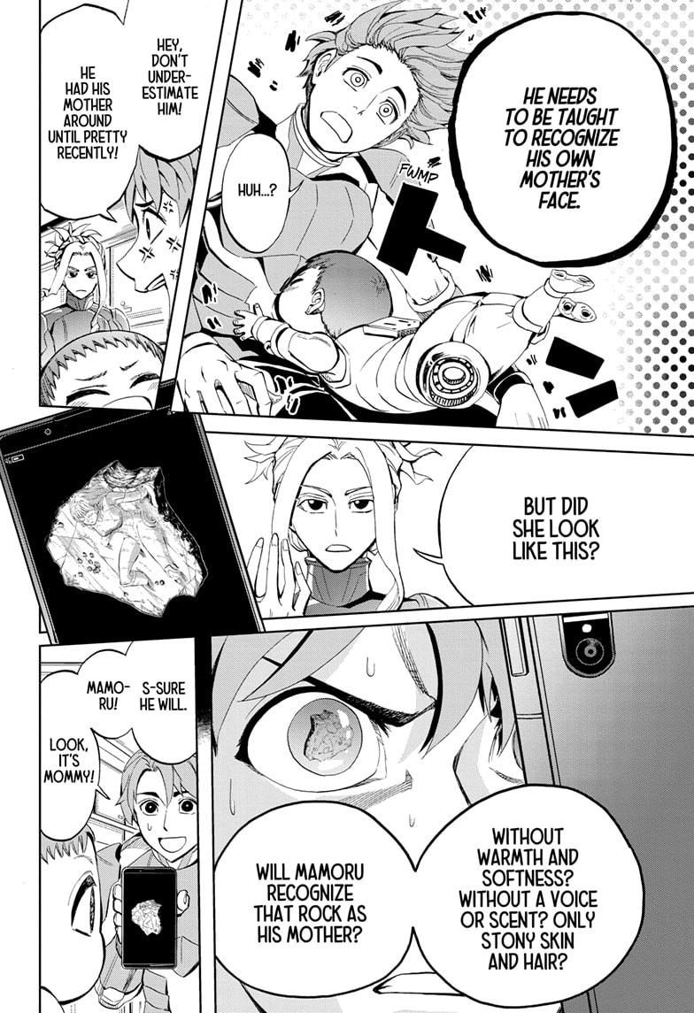Chikyuu no Ko Chapter 11 page 14 - Chapter 11