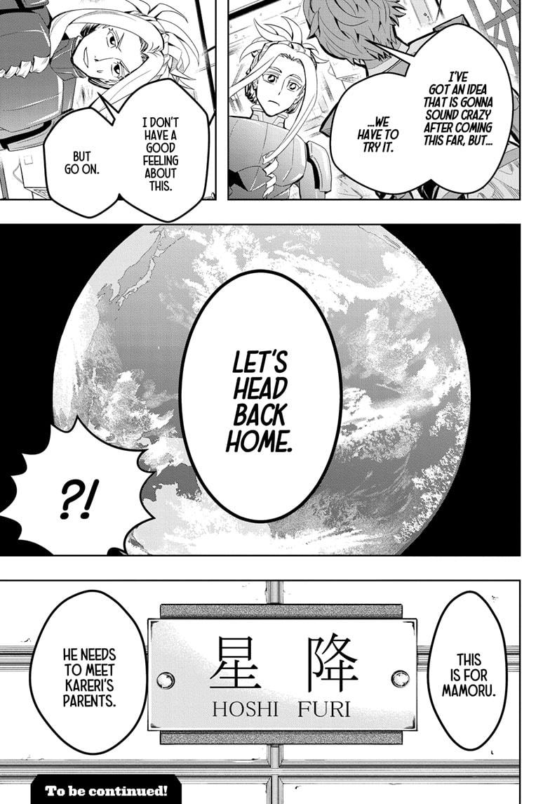 Chikyuu no Ko Chapter 11 page 19 - Chapter 11