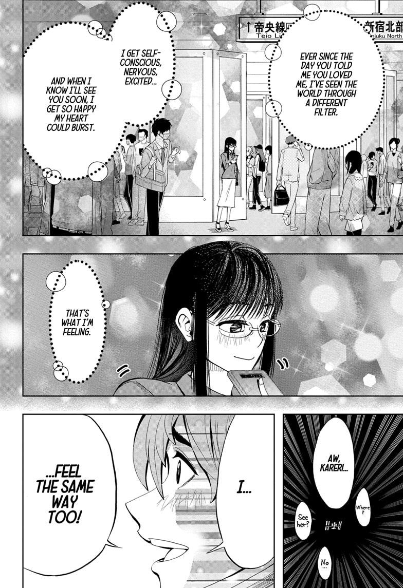 Chikyuu no Ko Chapter 11 page 6 - Chapter 11