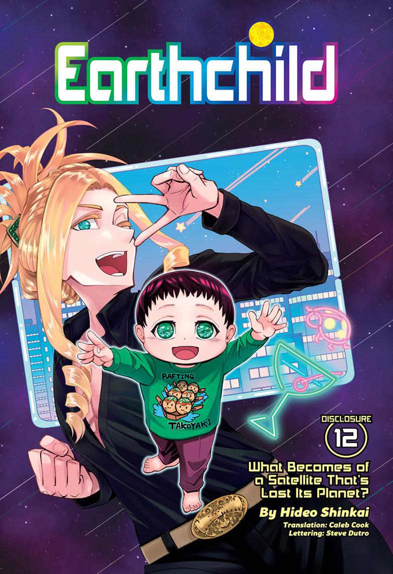 Chikyuu no Ko Chapter 12 page 1 - Chapter 12