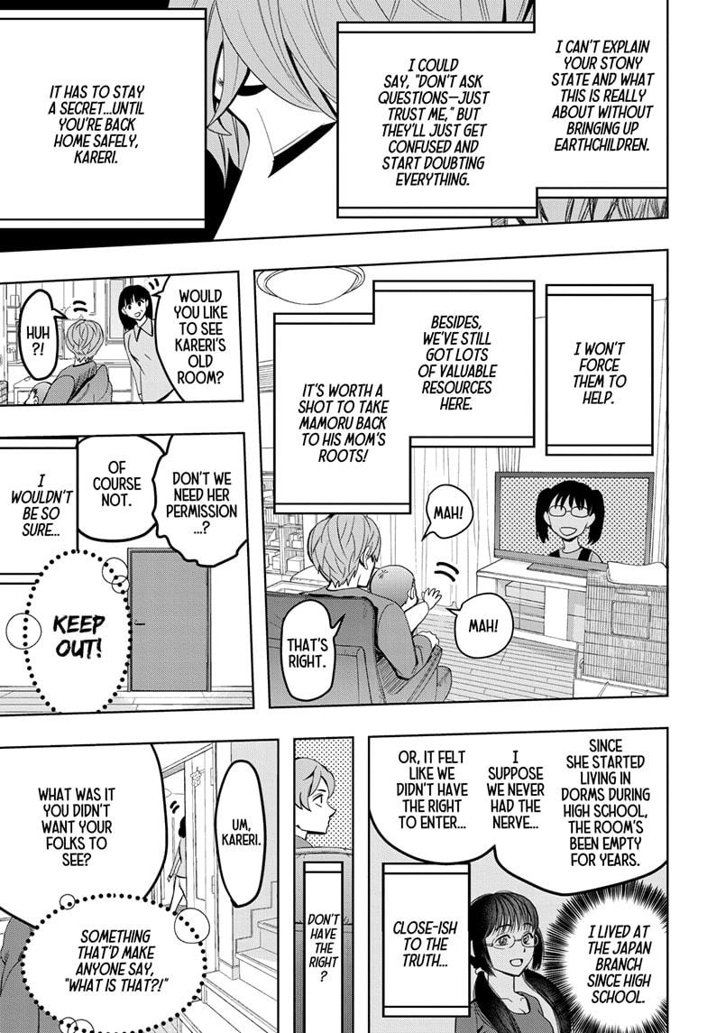 Chikyuu no Ko Chapter 12 page 13 - Chapter 12