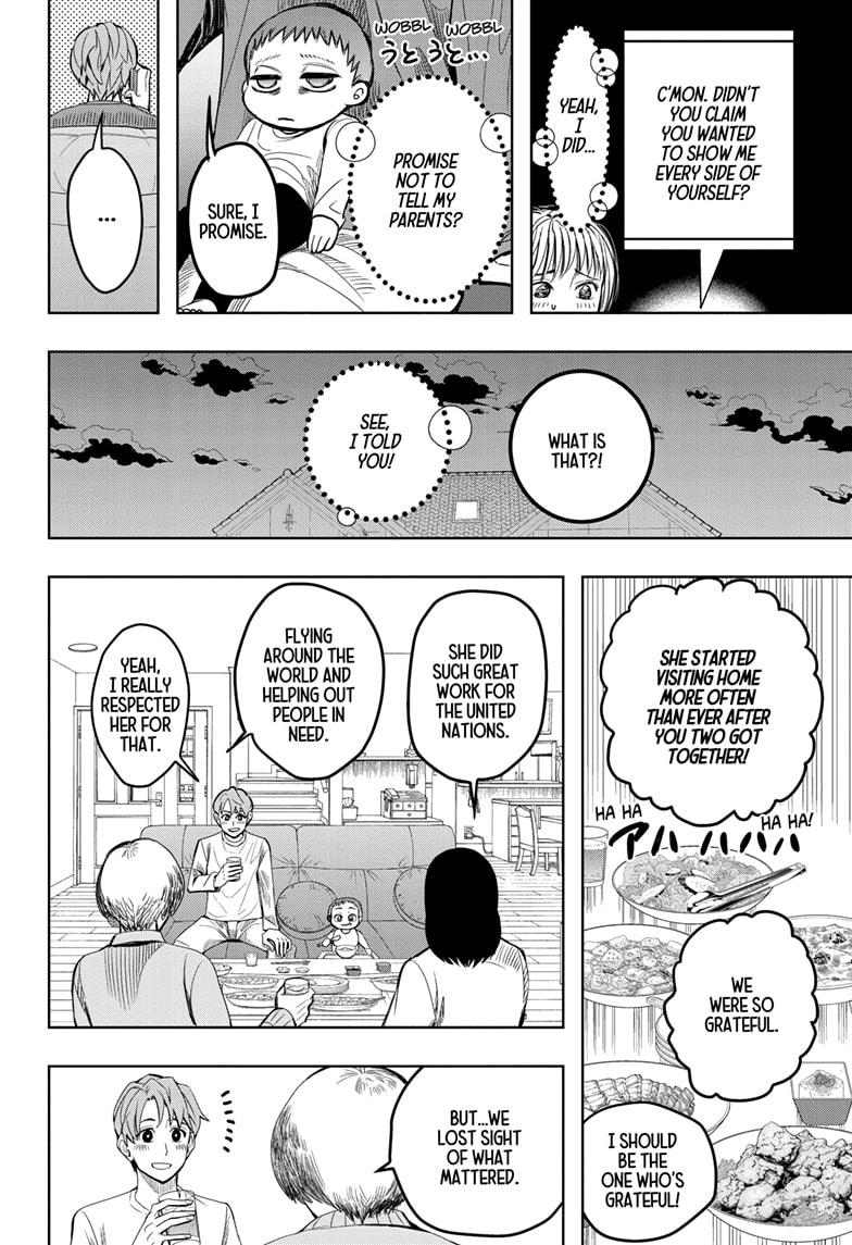 Chikyuu no Ko Chapter 12 page 14 - Chapter 12