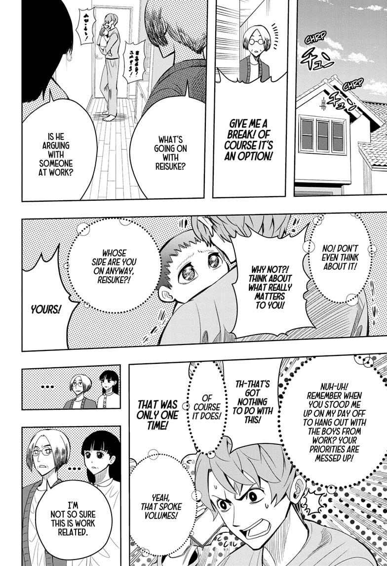 Chikyuu no Ko Chapter 12 page 18 - Chapter 12