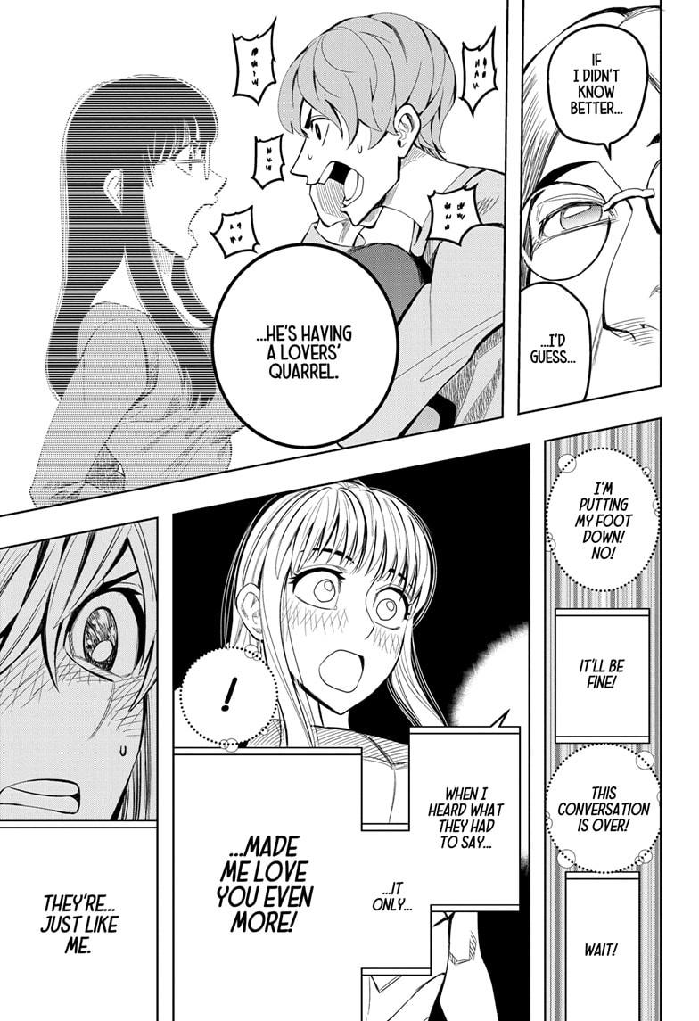 Chikyuu no Ko Chapter 12 page 19 - Chapter 12