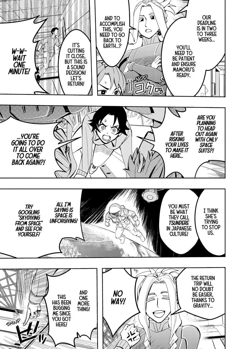 Chikyuu no Ko Chapter 12 page 3 - Chapter 12