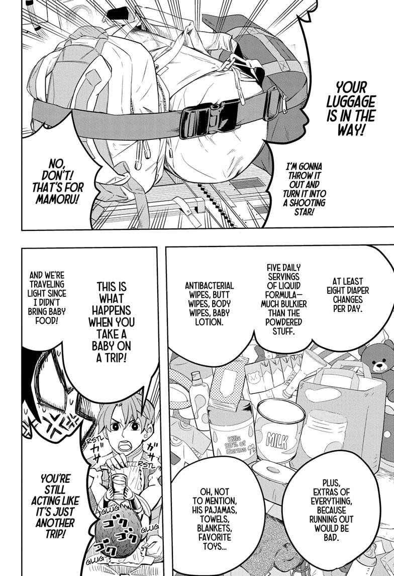 Chikyuu no Ko Chapter 12 page 4 - Chapter 12