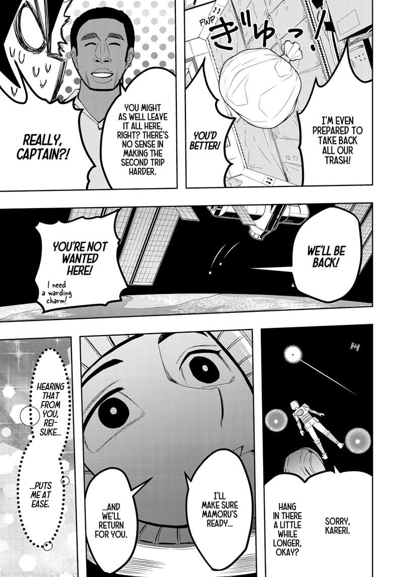 Chikyuu no Ko Chapter 12 page 5 - Chapter 12