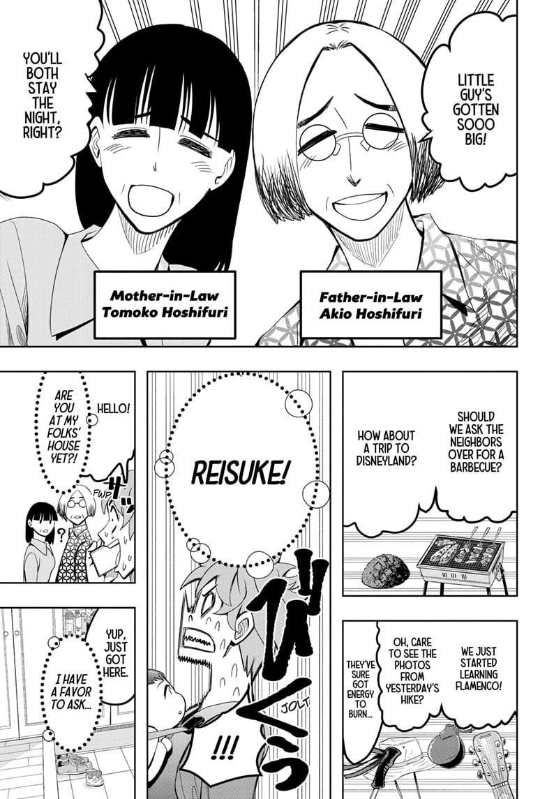 Chikyuu no Ko Chapter 12 page 7 - Chapter 12