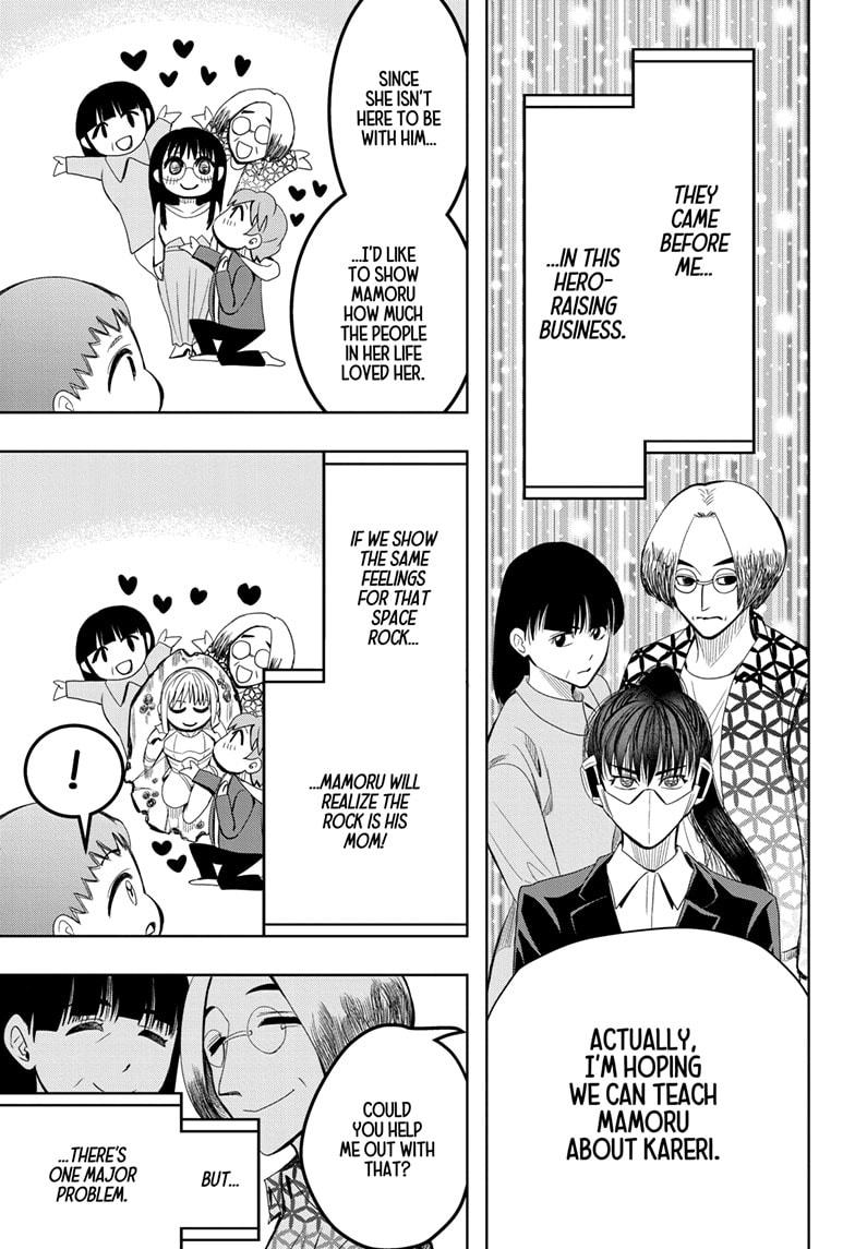 Chikyuu no Ko Chapter 12 page 9 - Chapter 12