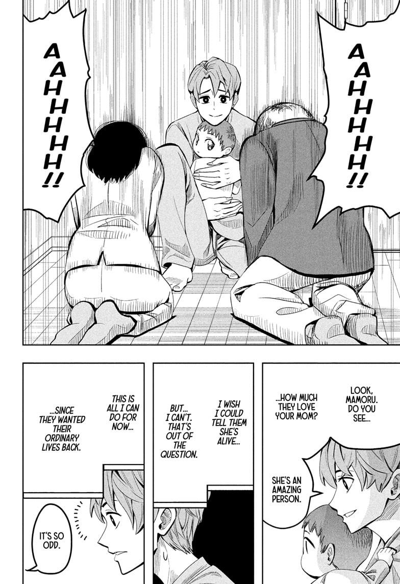 Chikyuu no Ko Chapter 13 page 10 - Chapter 13