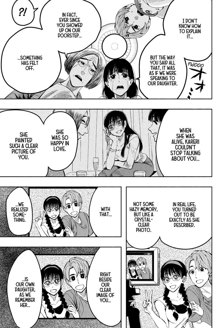 Chikyuu no Ko Chapter 13 page 11 - Chapter 13