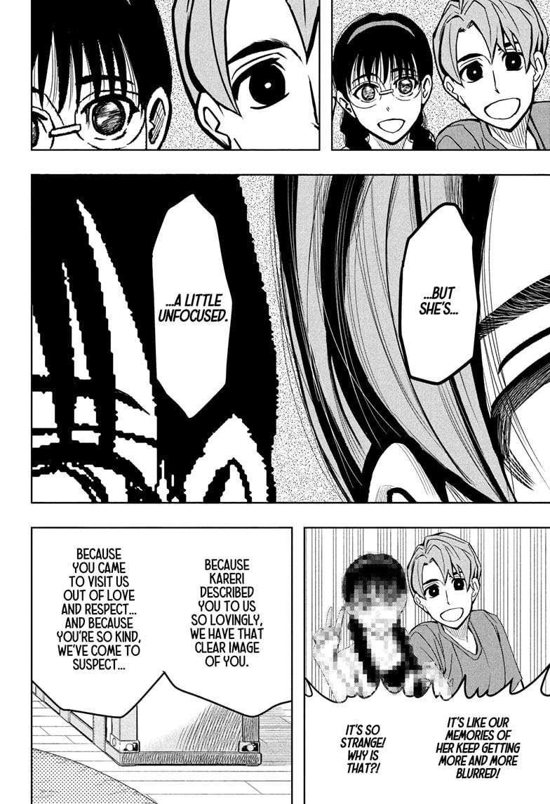 Chikyuu no Ko Chapter 13 page 12 - Chapter 13
