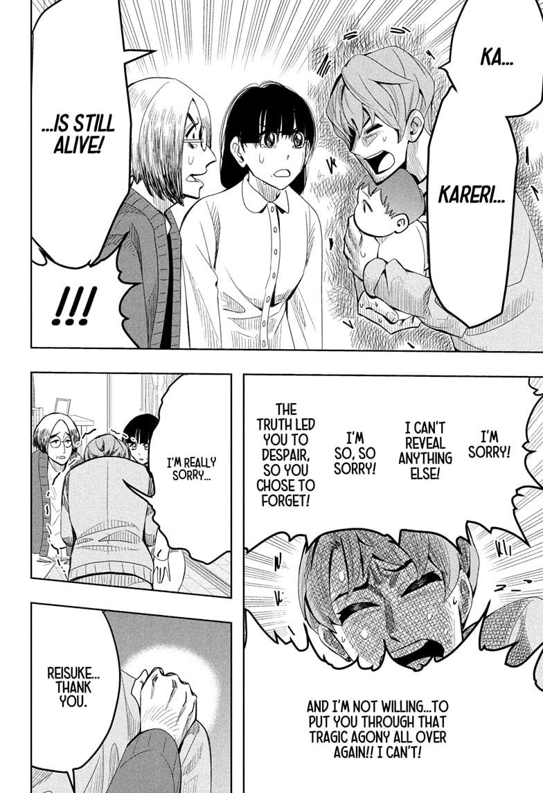 Chikyuu no Ko Chapter 13 page 14 - Chapter 13