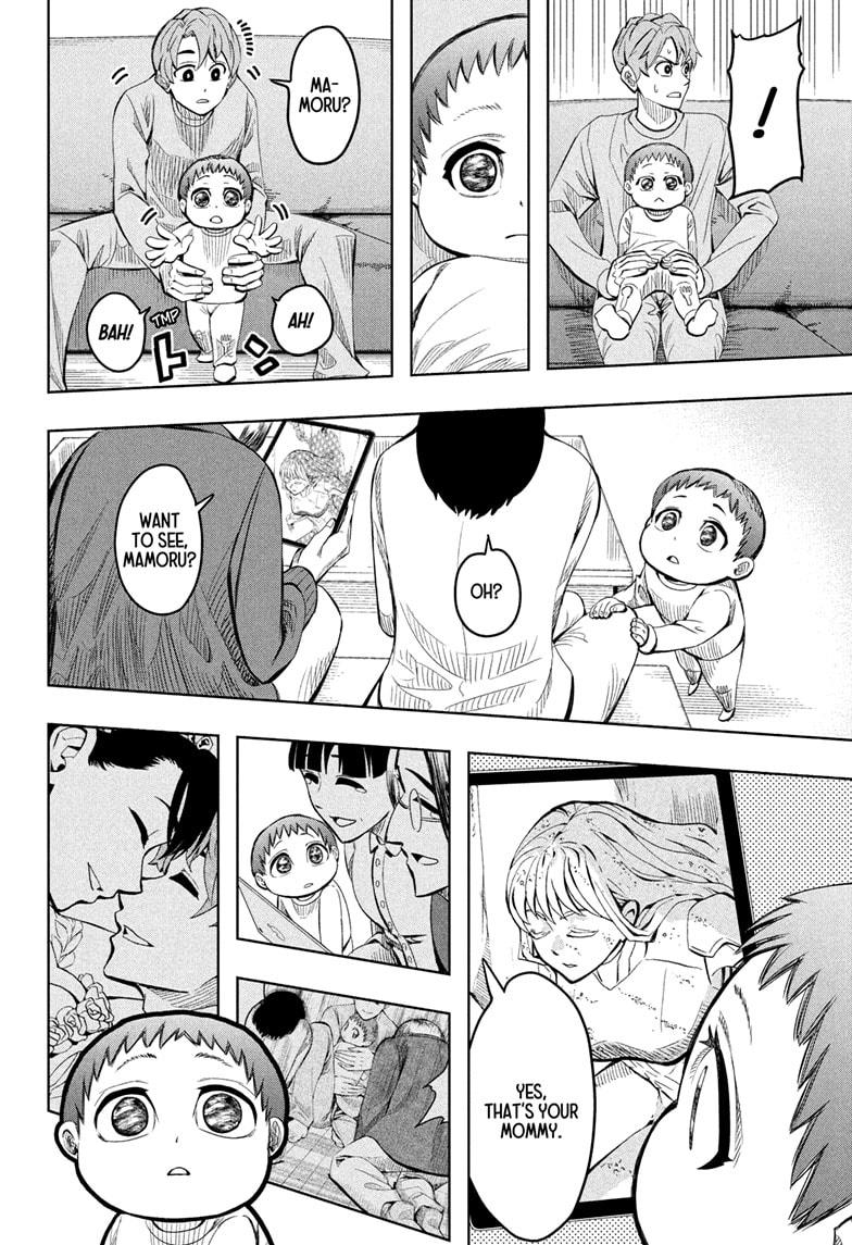 Chikyuu no Ko Chapter 13 page 18 - Chapter 13