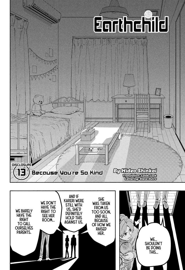 Chikyuu no Ko Chapter 13 page 2 - Chapter 13