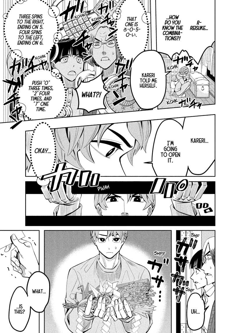 Chikyuu no Ko Chapter 13 page 5 - Chapter 13