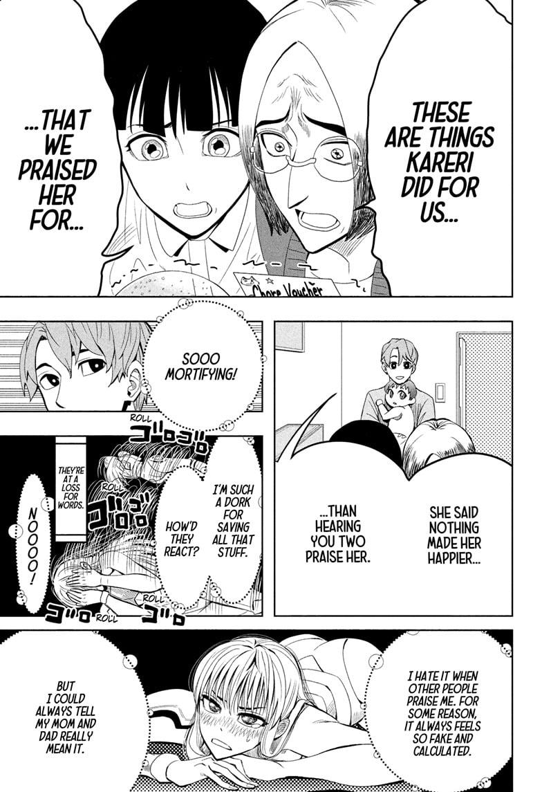 Chikyuu no Ko Chapter 13 page 7 - Chapter 13