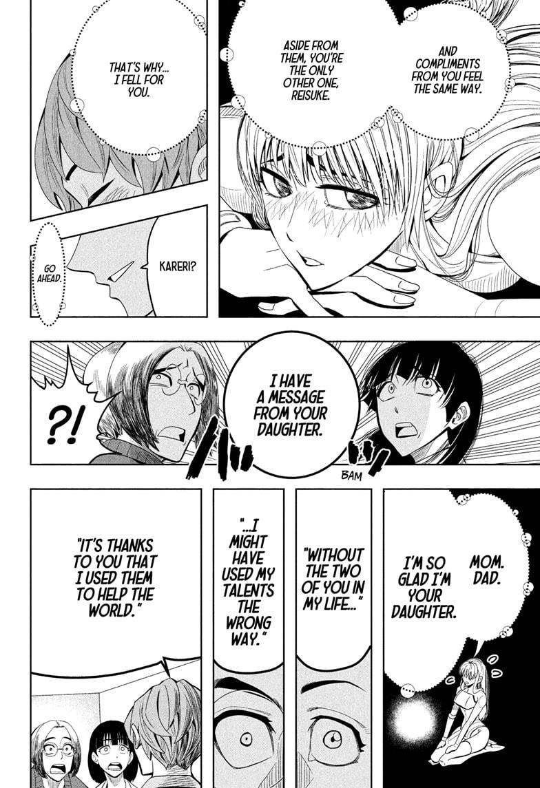 Chikyuu no Ko Chapter 13 page 8 - Chapter 13