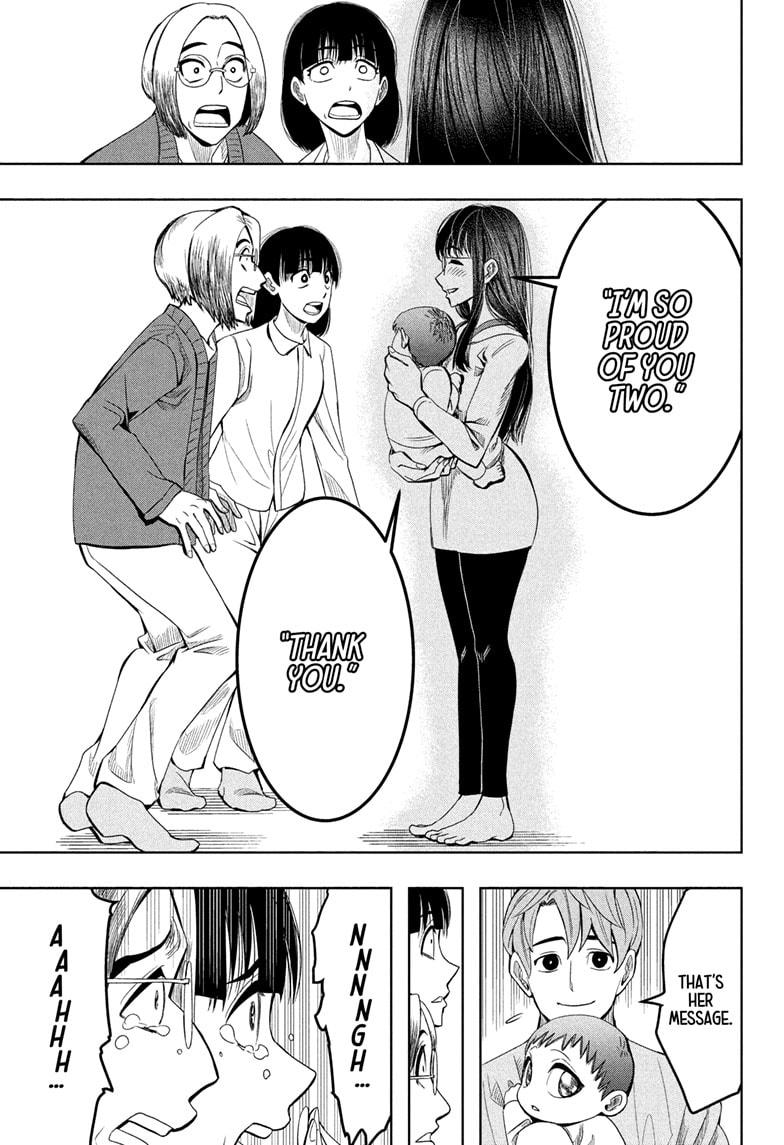 Chikyuu no Ko Chapter 13 page 9 - Chapter 13