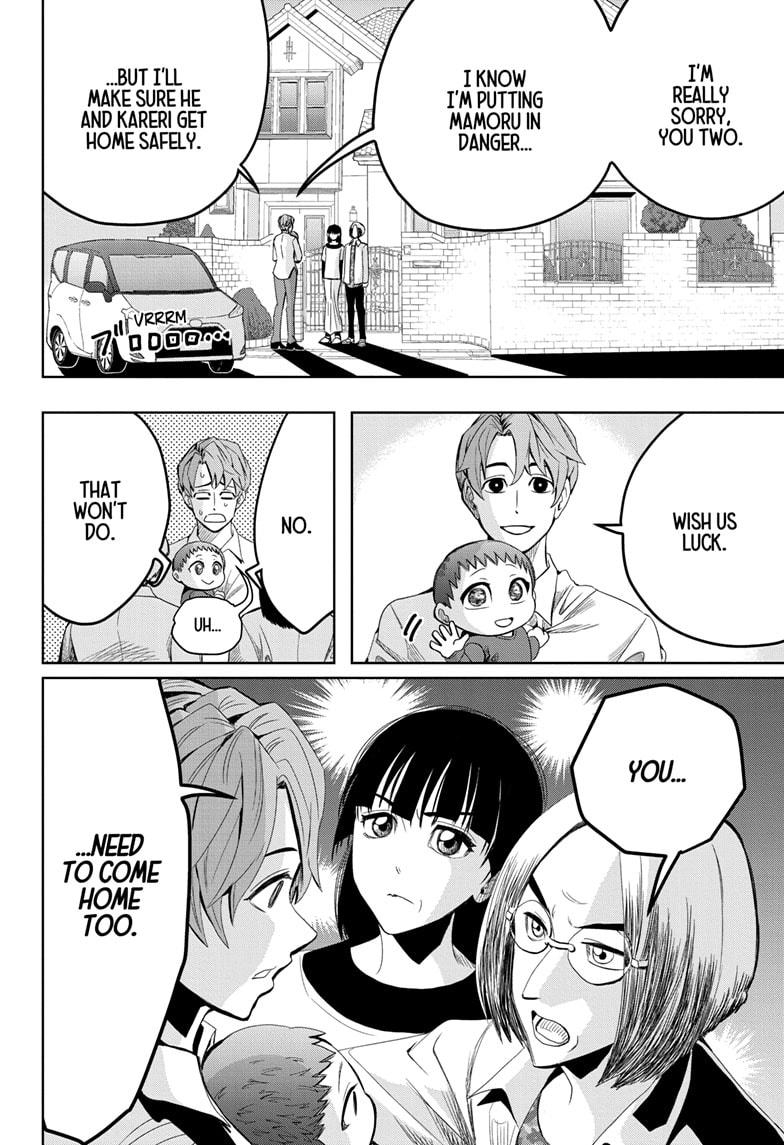 Chikyuu no Ko Chapter 14 page 2 - Chapter 14