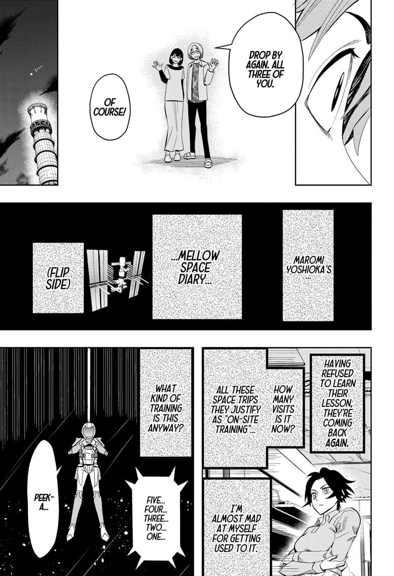 Chikyuu no Ko Chapter 14 page 3 - Chapter 14