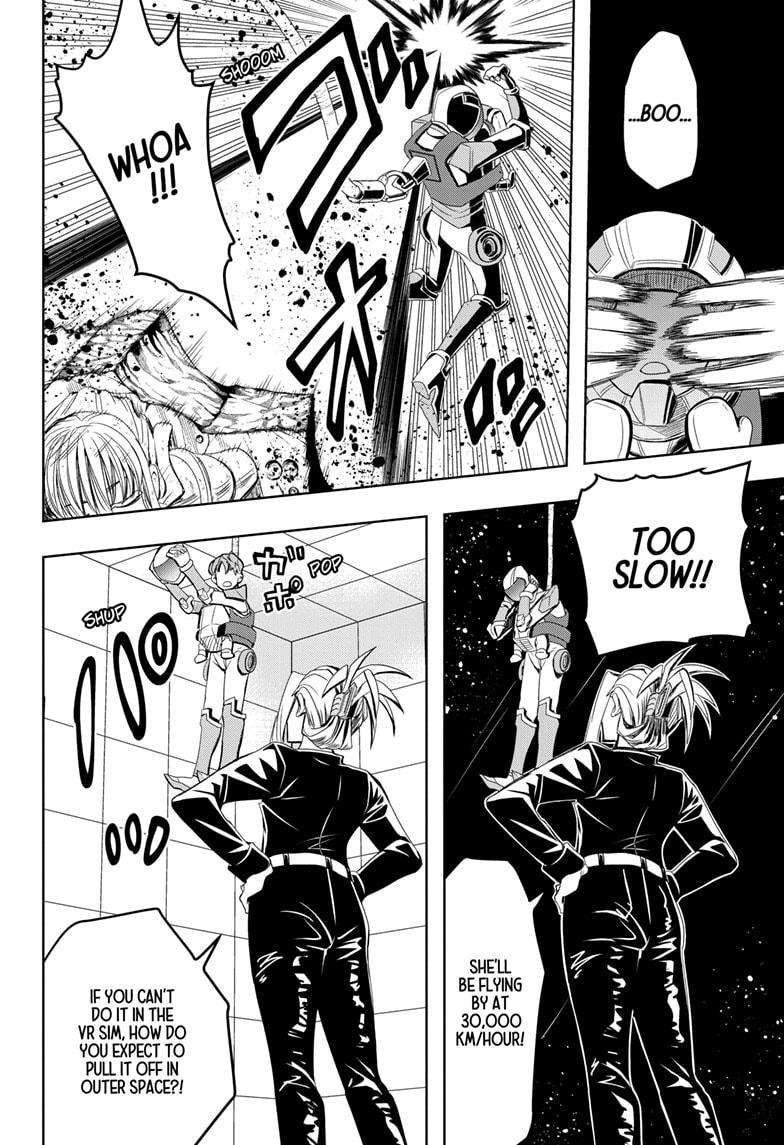 Chikyuu no Ko Chapter 14 page 4 - Chapter 14