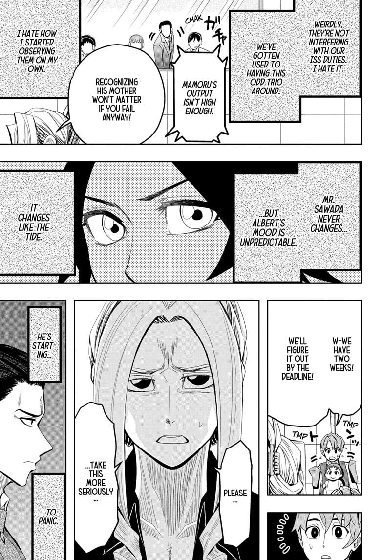 Chikyuu no Ko Chapter 14 page 5 - Chapter 14