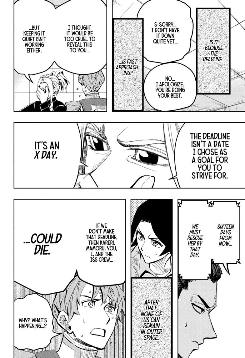 Chikyuu no Ko Chapter 14 page 6 - Chapter 14