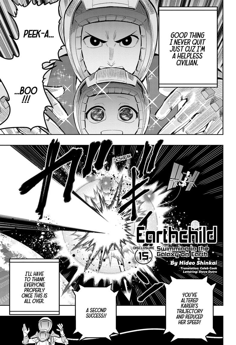 Chikyuu no Ko Chapter 15 page 1 - Chapter 15