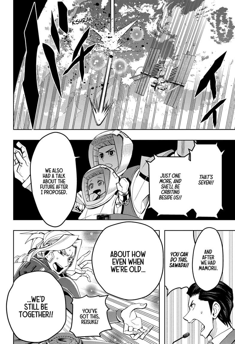 Chikyuu no Ko Chapter 15 page 13 - Chapter 15