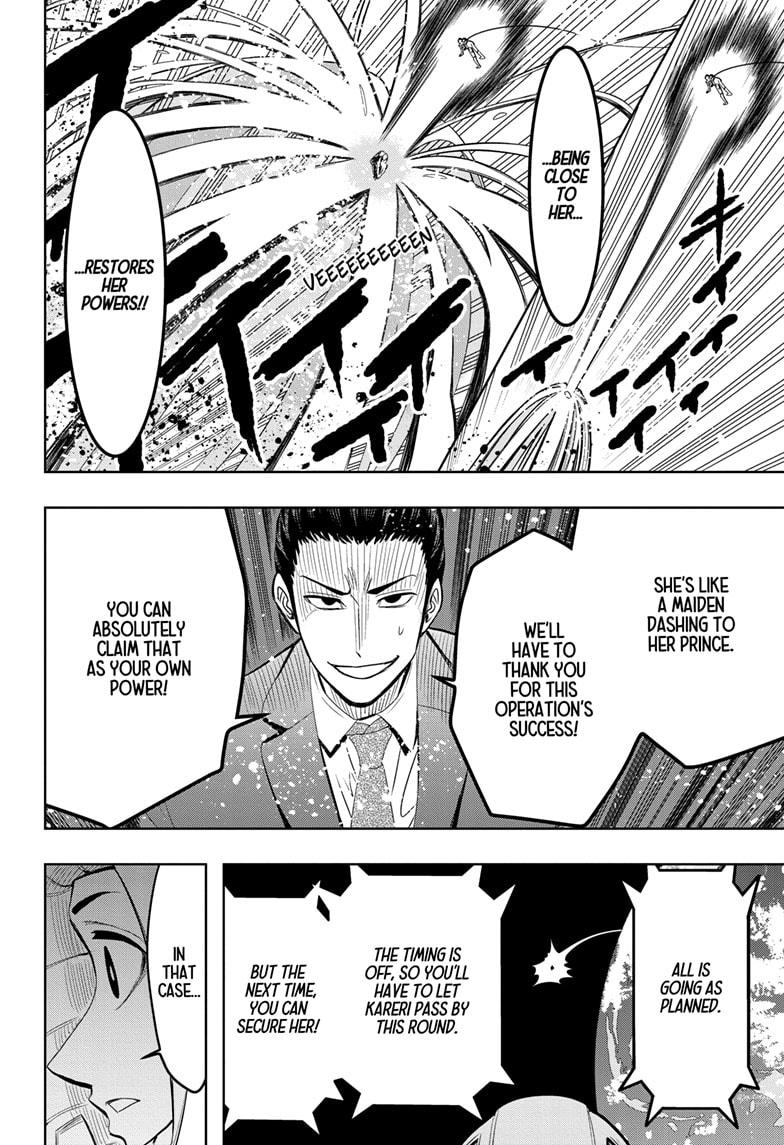 Chikyuu no Ko Chapter 15 page 15 - Chapter 15