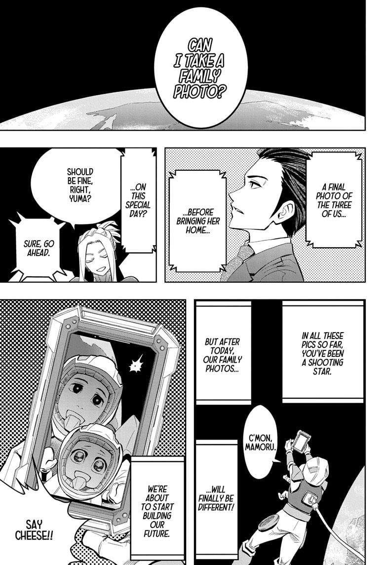 Chikyuu no Ko Chapter 15 page 16 - Chapter 15