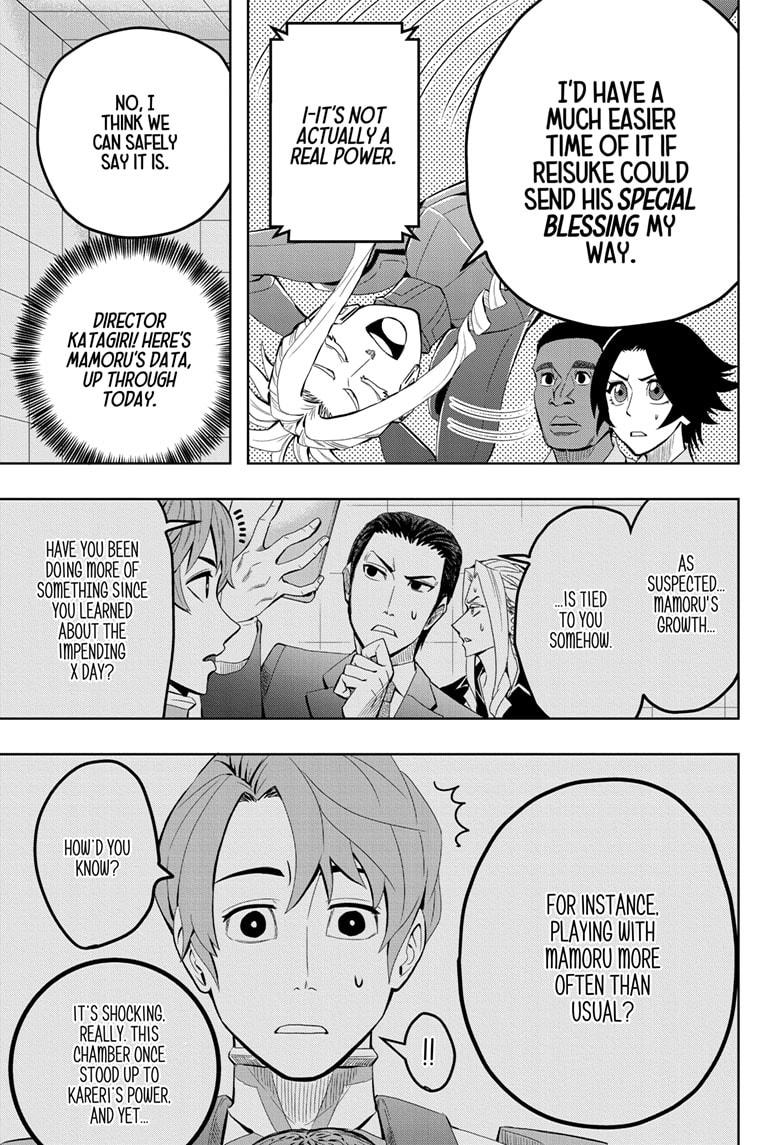 Chikyuu no Ko Chapter 15 page 3 - Chapter 15