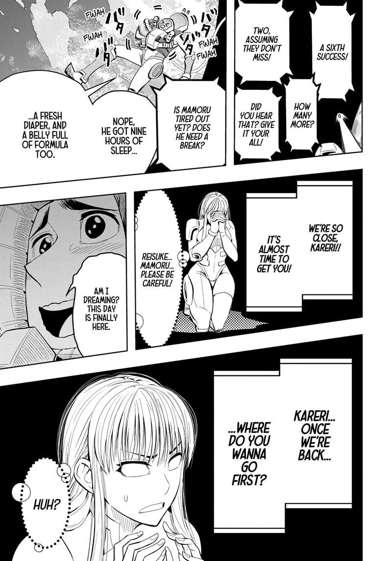Chikyuu no Ko Chapter 15 page 5 - Chapter 15