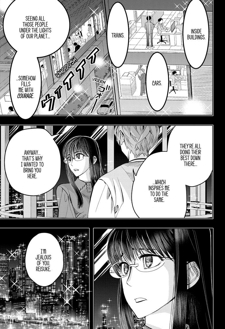 Chikyuu no Ko Chapter 15 page 7 - Chapter 15