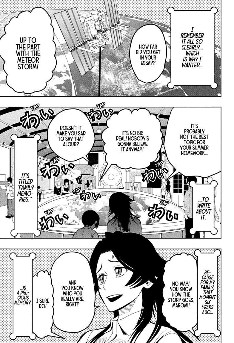 Chikyuu no Ko Chapter 16 page 1 - Chapter 16