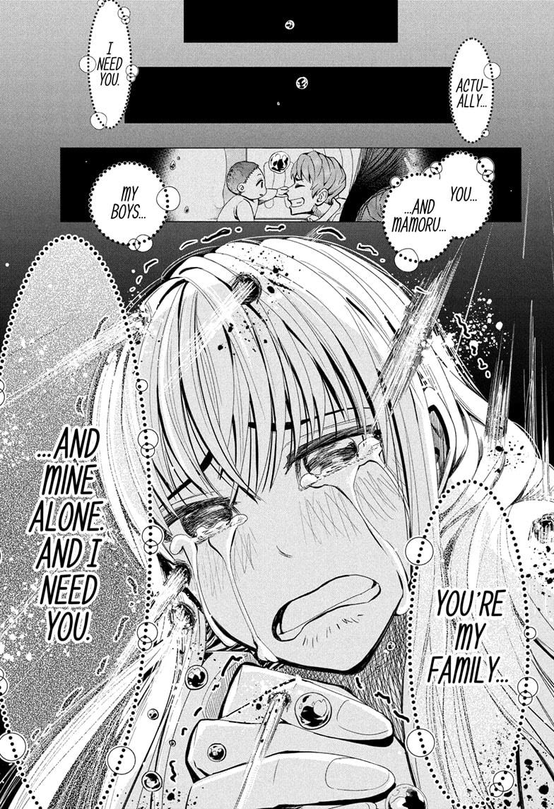 Chikyuu no Ko Chapter 16 page 13 - Chapter 16