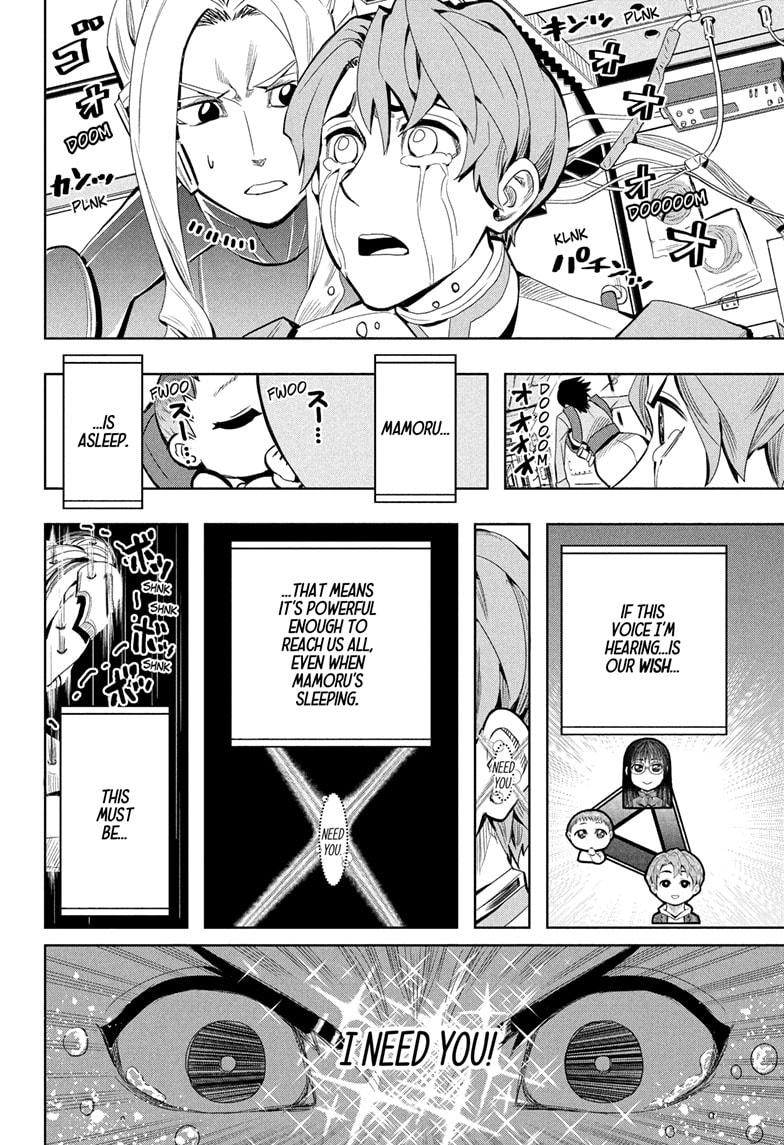 Chikyuu no Ko Chapter 16 page 14 - Chapter 16