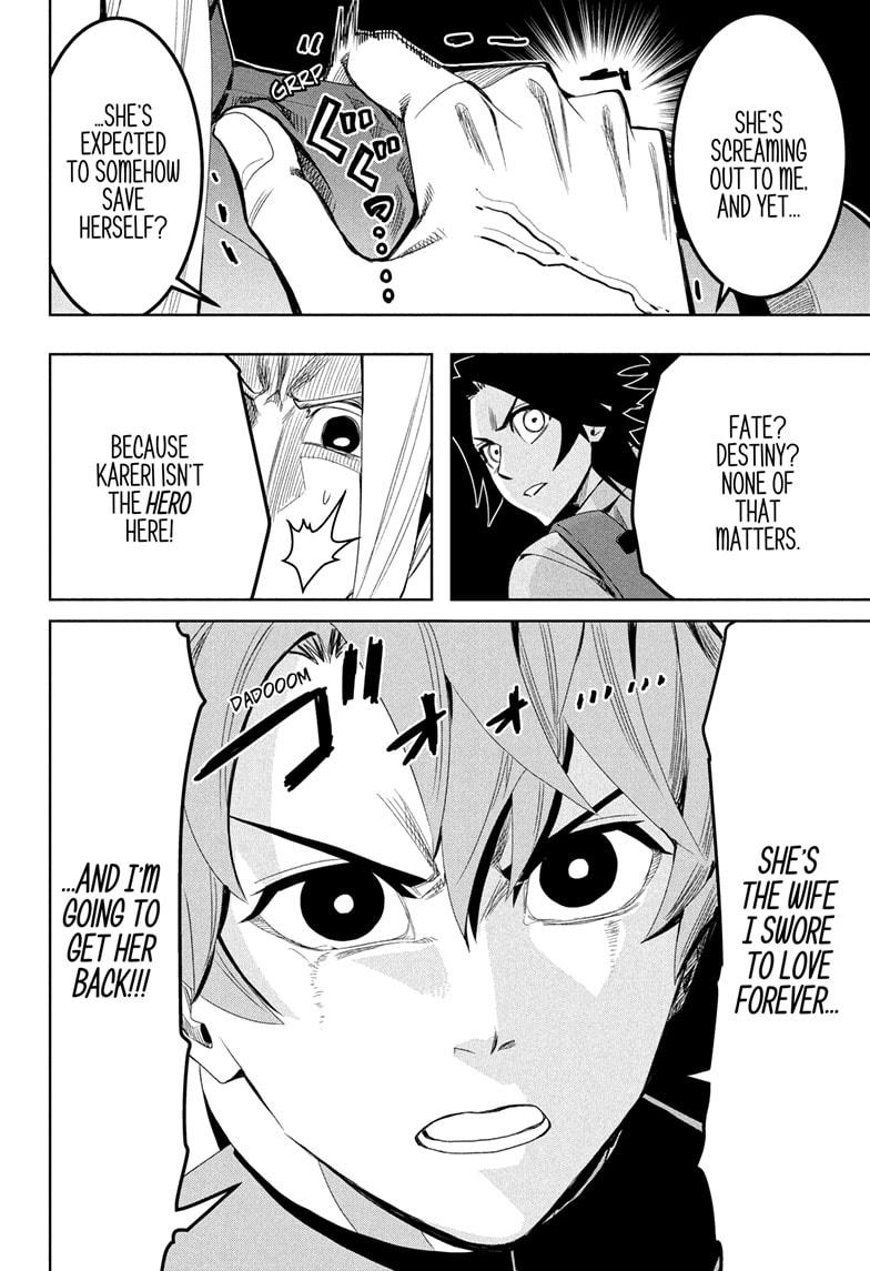 Chikyuu no Ko Chapter 16 page 16 - Chapter 16