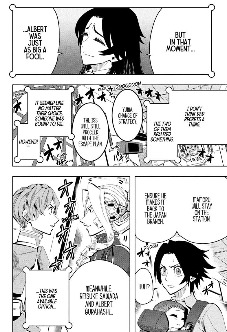 Chikyuu no Ko Chapter 16 page 18 - Chapter 16