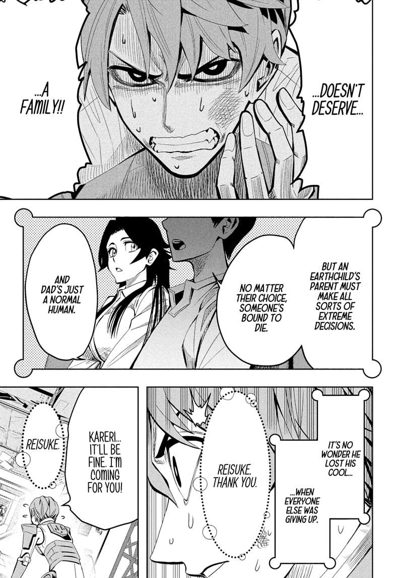 Chikyuu no Ko Chapter 16 page 5 - Chapter 16