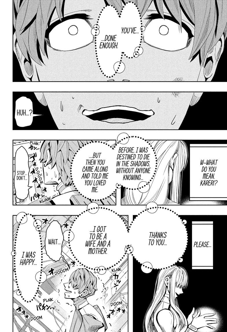 Chikyuu no Ko Chapter 16 page 6 - Chapter 16