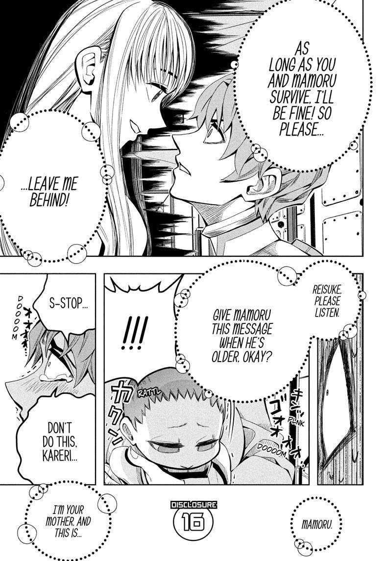 Chikyuu no Ko Chapter 16 page 7 - Chapter 16